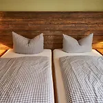 Arrivel Haus Am Bach 3*