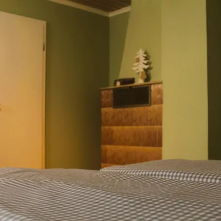 Arrivel Haus Am Bach 3* 阿勒斯豪森