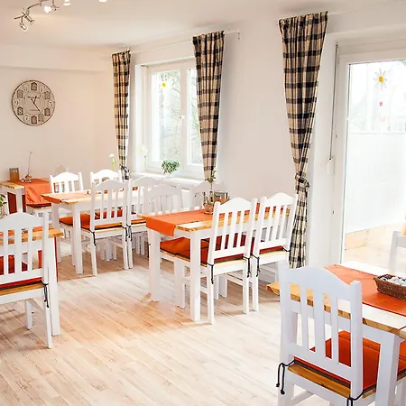 Arrivel Haus Am Bach 3*
